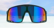 Coppi Sport sunglasses NZ
