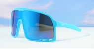 Coppi Sport sunglasses NZ
