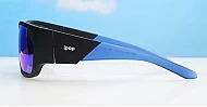 Outrider sports wrap polarised sunglasses wide temples side protection mirror lenses
